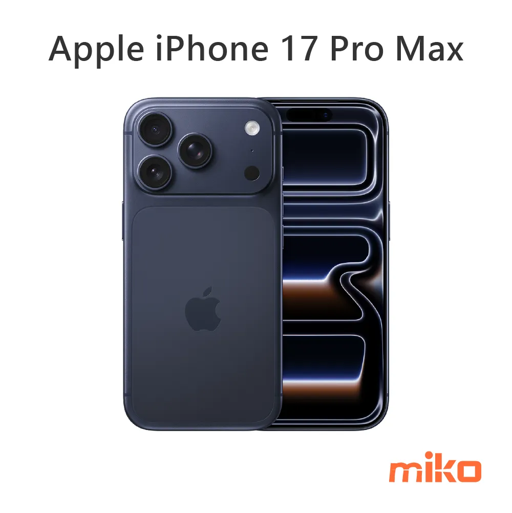 Apple iPhone 17 Pro Max  深海藍